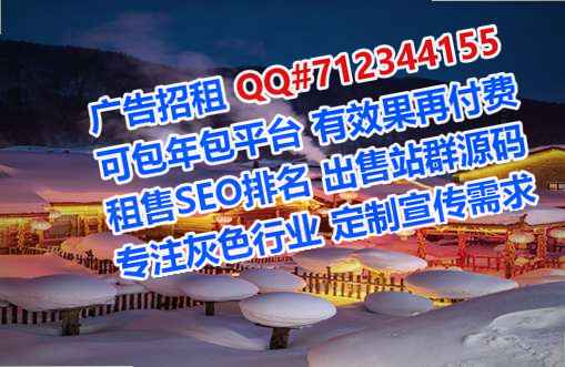 郑州生子母婴门市部